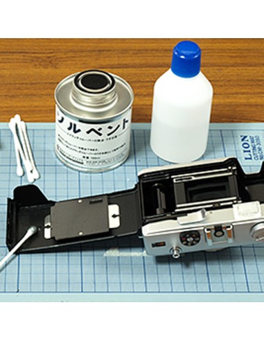 Espuma Sellado Luz 250 X 125 mm Japan Hobby...