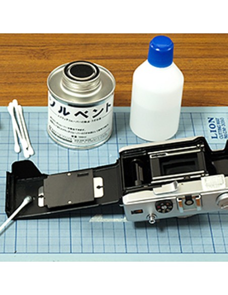 Espuma Sellado Luz 250 X 125 mm Japan Hobby Tool | Light Seal Foam Adhesiva