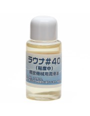Aceite Lubricante LAUNA 40 Japan Hobby Tool 20ml