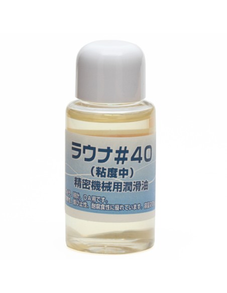 Aceite Lubricante LAUNA 40 Japan Hobby Tool 20ml